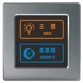 燈控開關(雙鍵) SU-TPN-6106-2