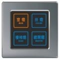 燈控開關(4鍵) SU-TPN-6106-4
